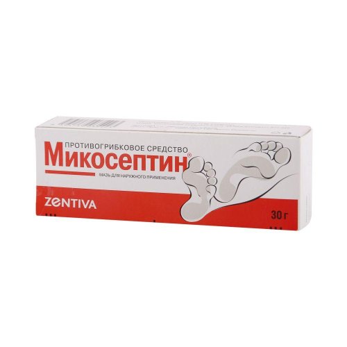 Микосептин мазь 30г