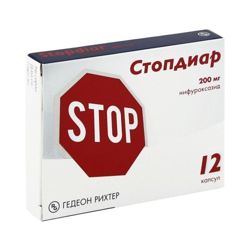 Стопдиар капс. 200мг №12