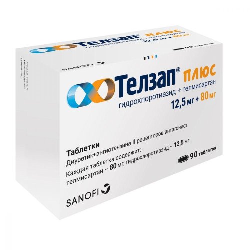 Телзап Плюс таб. 80мг+12,5мг №90