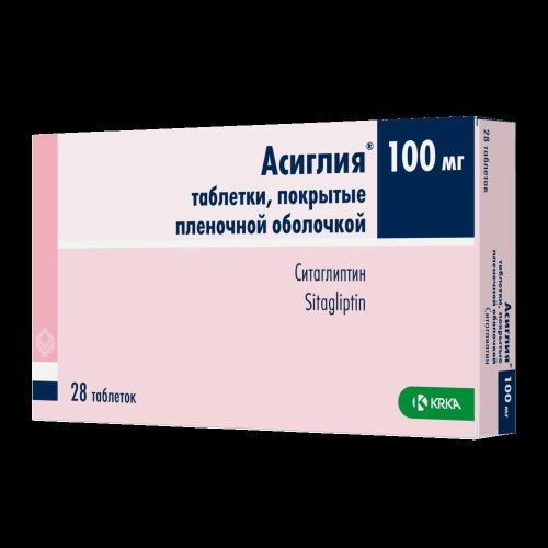 Асиглия таб.п/о плен. 100мг №28