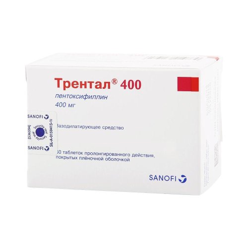 Трентал таб.п/о плен.пролонг. 400мг №60