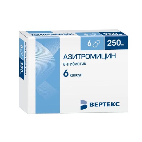 Азитромицин капс. 250мг №6