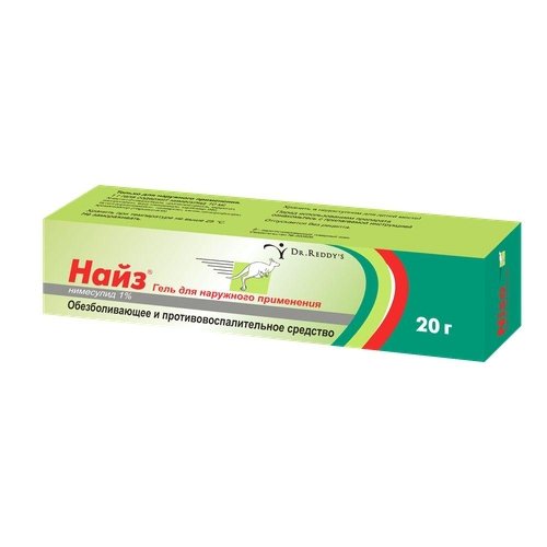 Найз гель 1% 20г