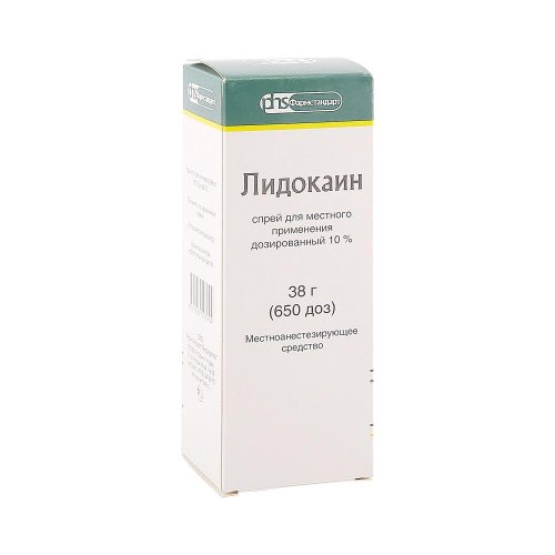 Лидокаин спрей 38г