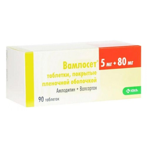 Вамлосет таб.п/о 5мг/80мг №90