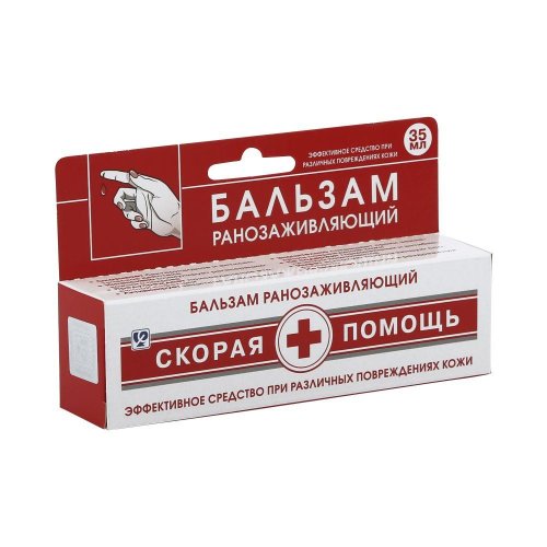 Скорая помощь для ран бальзам 35г