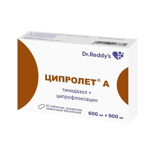 Ципролет А таб.п/о №10