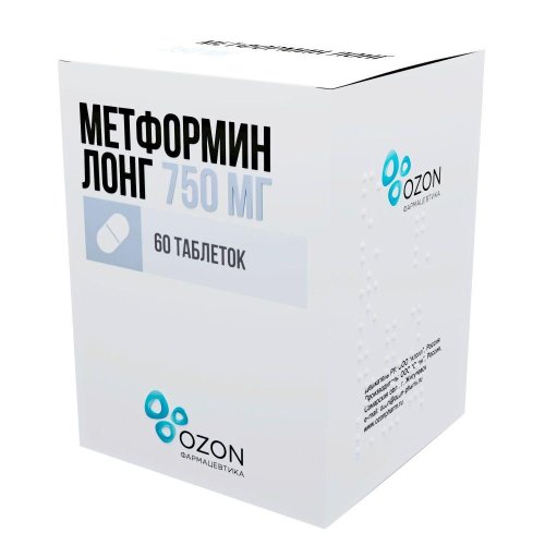 Метформин Лонг таб. с пролонг. высв. 750мг №60