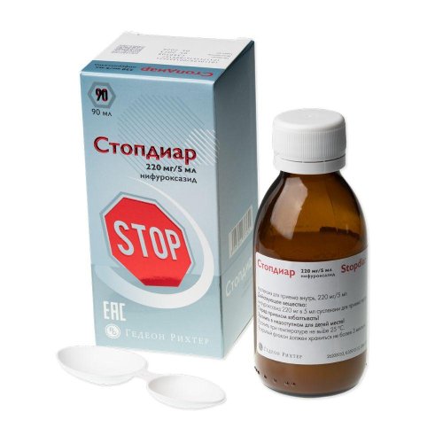 Стопдиар сусп. для пр.внутрь 220мг/5мл 90мл