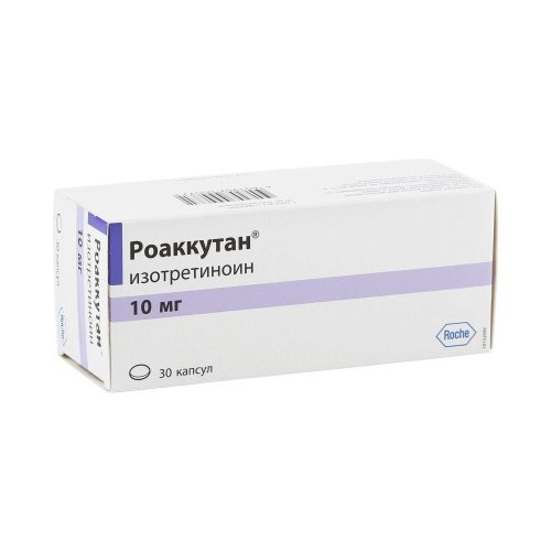 Роаккутан капс. 10мг №30