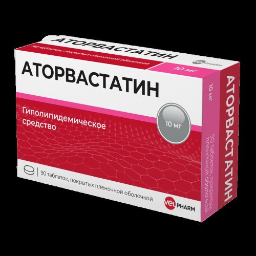 Аторвастатин таб.п/о плен. 10мг №90
