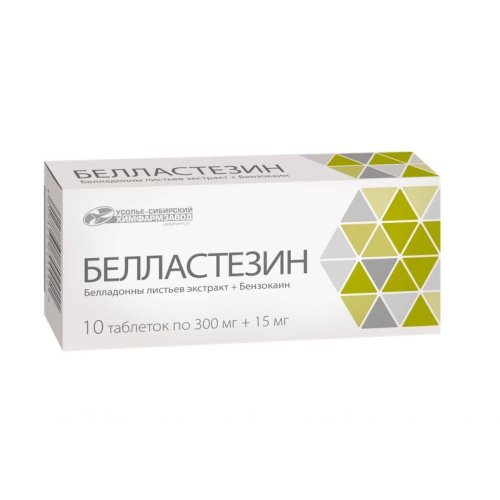 Белластезин таб. 300мг+15мг №10