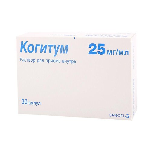 Когитум амп. 250мг 10мл №30