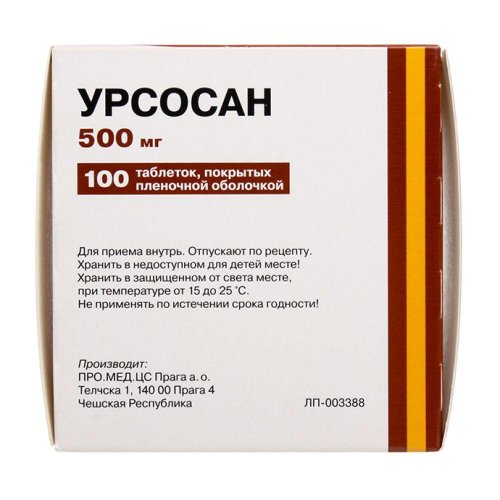 Урсосан форте таб.п/о плен. 500мг №100