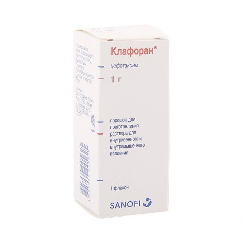Клафоран пор. пригот. р-ра в/в и в/м введ. 1г фл. №1