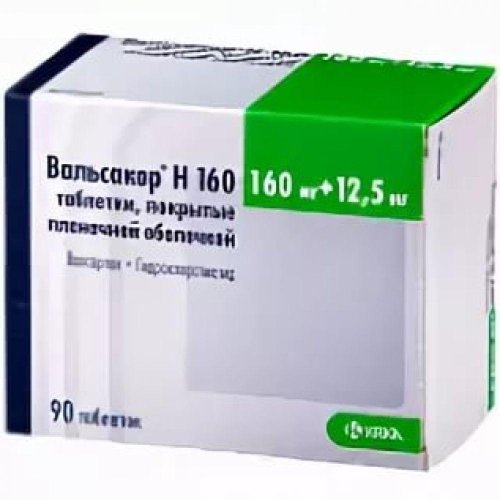 Вальсакор Н таб.п/о 160мг+12,5мг №90