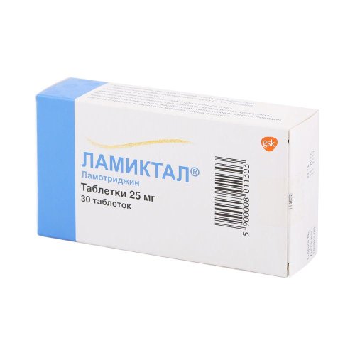 Ламиктал таб. 25мг №30