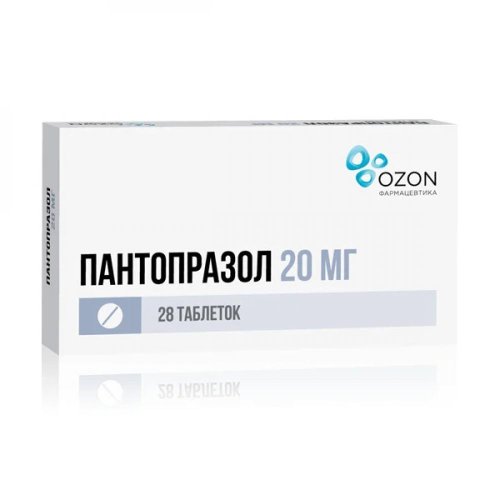 Пантопразол таб.п/о раствор./кишечн. 20мг №28