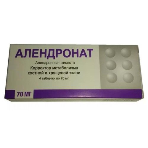 Алендронат таб. 70мг №4