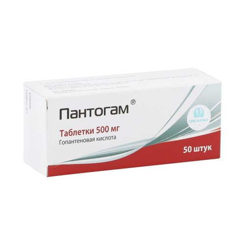 Пантогам таб. 500мг №50