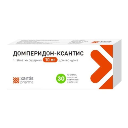 Домперидон-Ксантис таб.п/о плен. 10мг №30