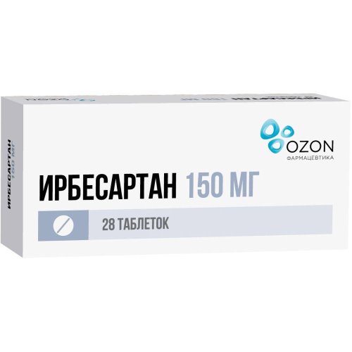Ирбесартан таб.п/о плен. 150мг №28