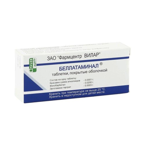 Беллатаминал таб.п/о №30