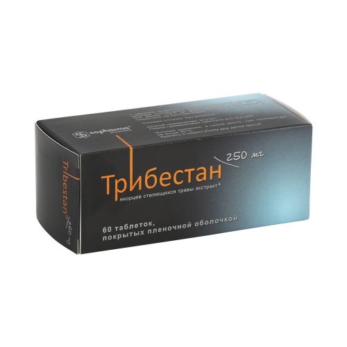 Трибестан таб.п/о 250мг №60