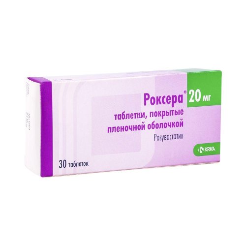 Роксера таб.п/о плен. 20мг №30