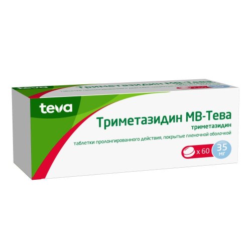 Триметазидин МВ-Тева таб.п/о плен.с пролонг.высв. 35мг №60