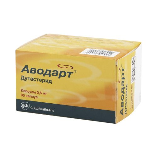 Аводарт капс. 0,5мг №90