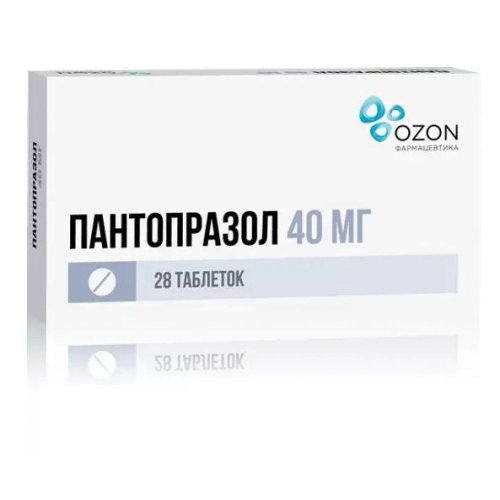 Пантопразол таб.п/о раствор./кишечн. 40мг №28