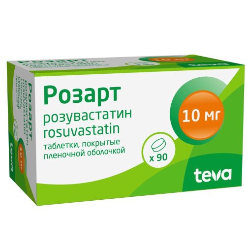 Розарт таб.п/о плен. 10мг №90