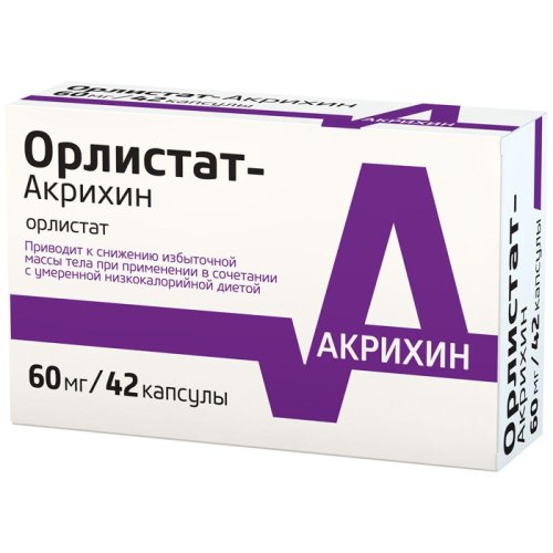 Орлистат-Акрихин капс. 60мг №42