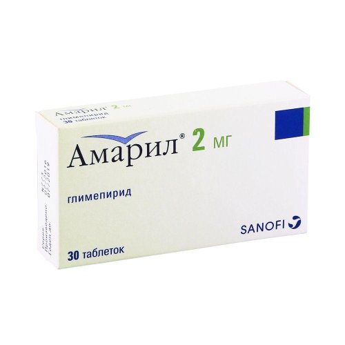 Амарил таб. 2мг №30
