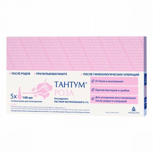 Тантум роза р-р для наруж.прим. 140мл №5