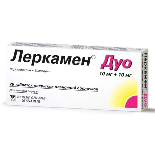 Леркамен Дуо таб.п/о плен. 10мг+10мг №28
