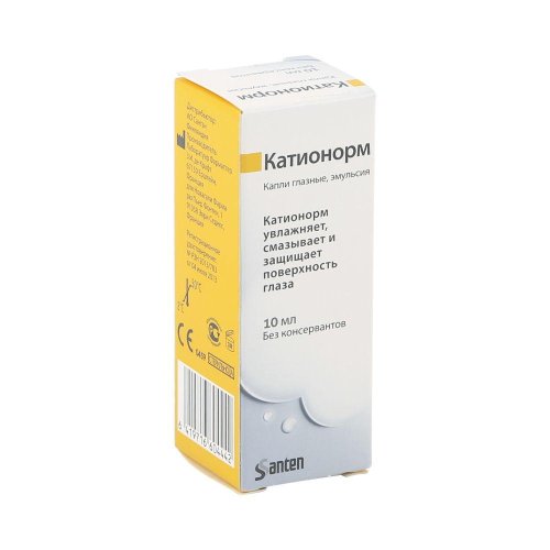 Катионорм эмул. капли гл. 10мл.