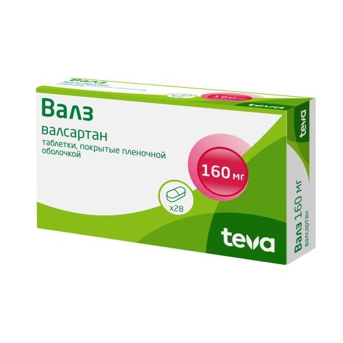 Валз таб. 160мг №28