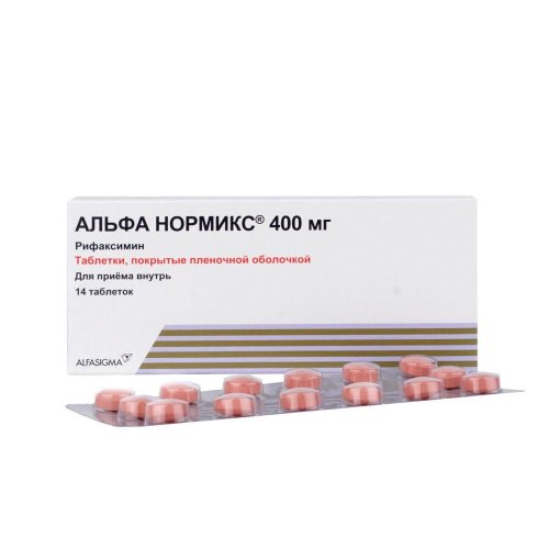 Альфа нормикс таб.п/о плен. 400мг №14