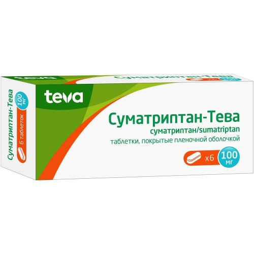 Суматриптан-Тева таб п/о 100мг №6