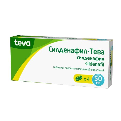 Силденафил-Тева таб.п/о плен. 50мг №4