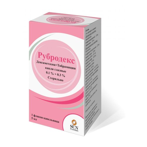 Рубродекс капли гл. 0,1%+0,3%фл.кап. 5мл