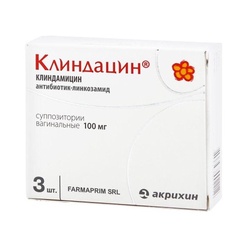 Клиндацин супп.ваг. 100мг №3