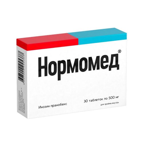 Нормомед таб. 500мг №30