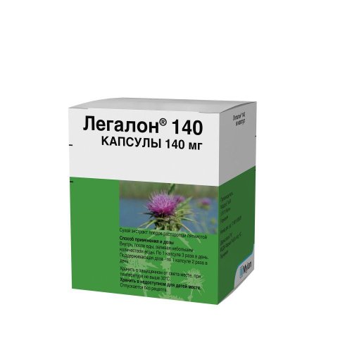Легалон капс. 140мг №60