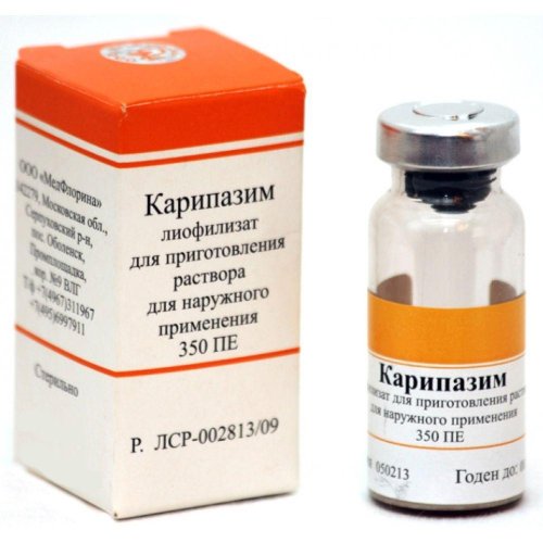 Карипазим лиоф. для приг.р-ра для наруж. применения 350ПЕ фл. №1