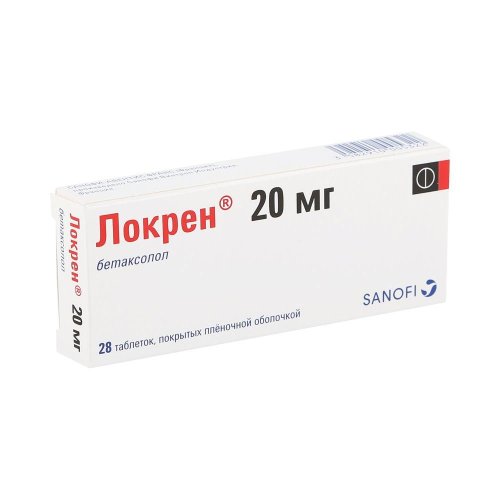 Локрен таб.п/о 20мг №28