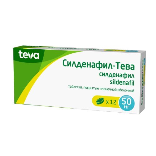 Силденафил-Тева таб.п/о плен. 50мг №12