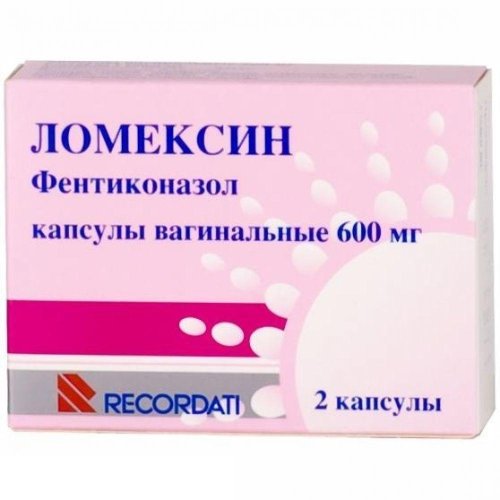 Ломексин капс.ваг. 600мг №2